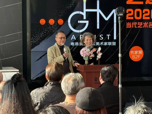 ［藝途心彩］的展覽 14012026