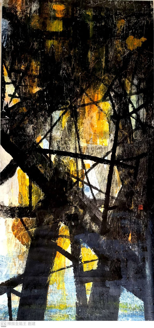 Giant Spirit of the South Sea 南海巨靈