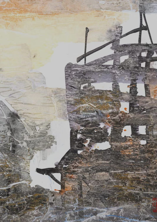 Whispers in the Walls, 地平線的低语