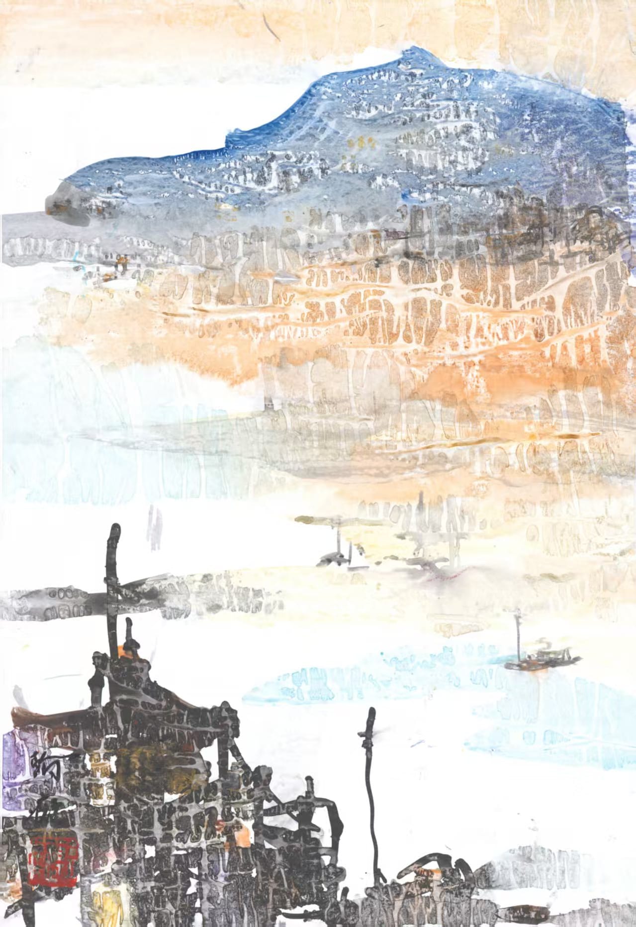 Whispers of the Horizon, 地平線的低语